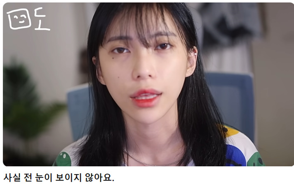 가수 데뷔한다는 소식 알린 희귀병 걸려 화제 되었던 여자 유튜버…jpg