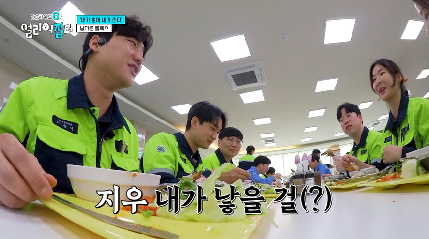 특성화고 나왔는데 일반 전형으로 50:1 경쟁률 뚫고 합격해서 갓생사는 25살 여자 | 인스티즈