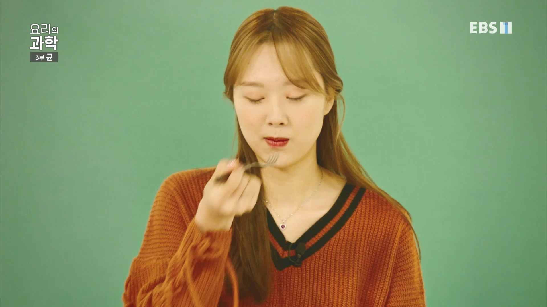 EBS 다큐프라임.201207.요리의 과학 - 3부 균0p.mp4_20240411_202637.549.jpg