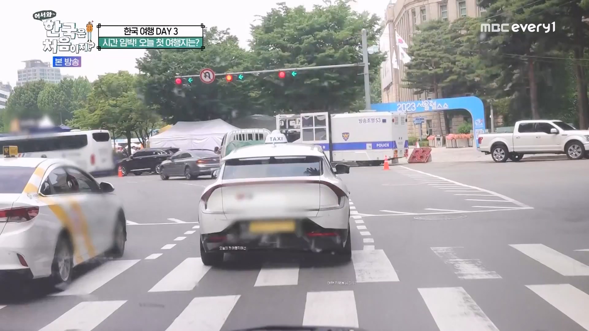 어서와 한국은 처음이지.E275.230810p.WANNA.mp4_20230811_204444.705.jpg
