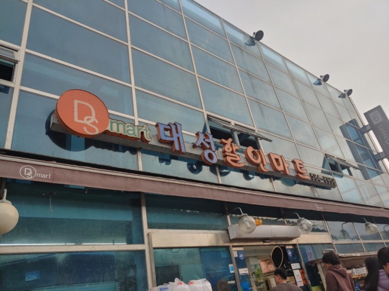 솔거펜션 이미지