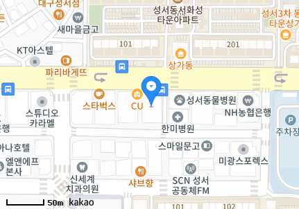 대구 달서구 이곡동 일요일 진료 휴일 문 여는 병원