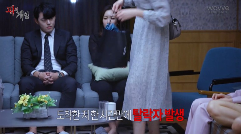 서바이벌 게임에서 착하게 굴면 안되는 이유...jpg | 인스티즈