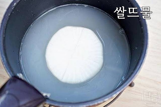 무 쓴맛 제거 쌀뜨물 겨울무 맛있게 먹는법 백종원 무조림 쓴맛