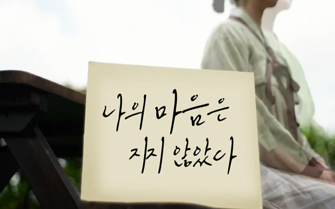 꼬리에 꼬리를 무는 그날 이야기.E42.220826p-NICE.mp4_20220826_180514.564.jpg