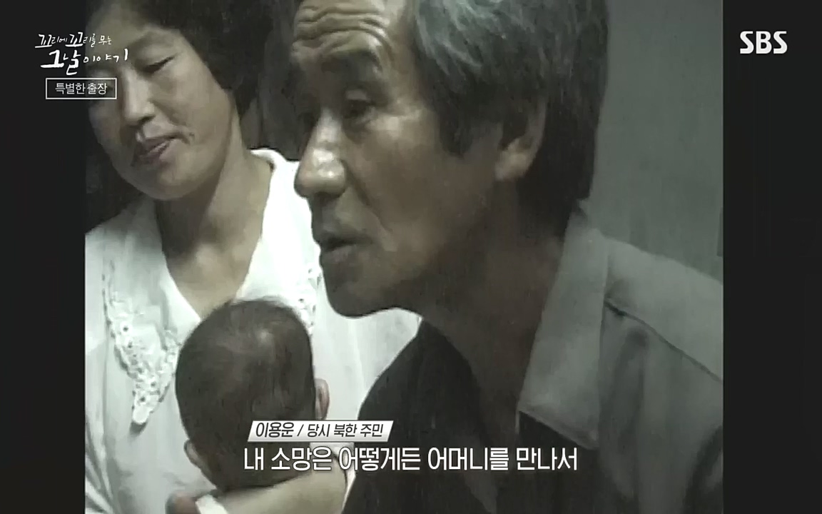 꼬리에 꼬리를 무는 그날 이야기.E48.221007p-NEXT.mp4_20221010_170118.541.jpg