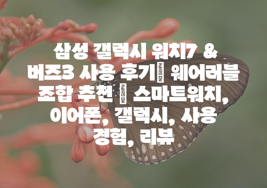 샘플 (51)
