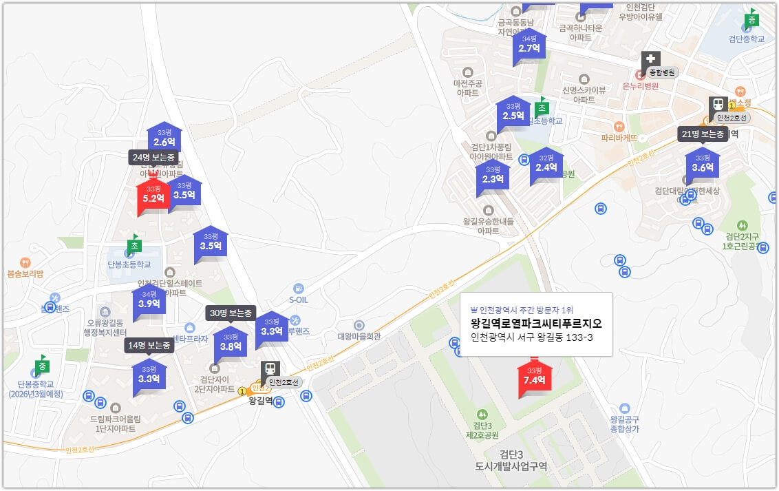 푸르지오아파트 이미지