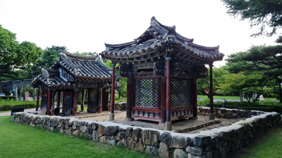 The National Folk Museum of Korea