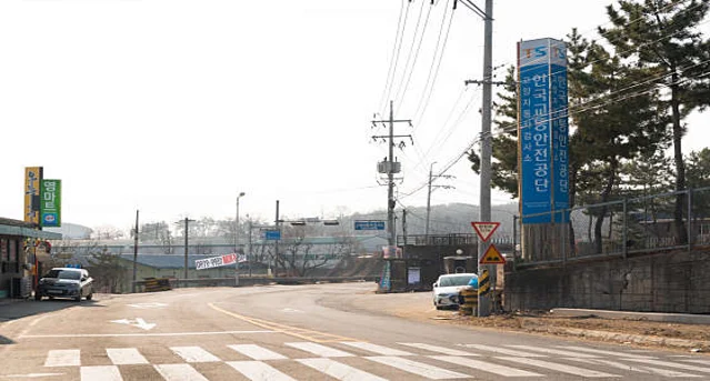 한국교통안전공단 고양자동차검사소