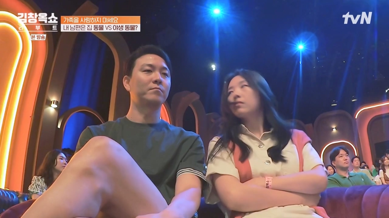 김창옥 쇼 리부트.E01.230925p-NEXT.mp4_20231002_183322.098.jpg
