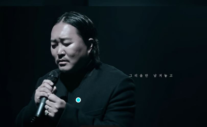 조째즈