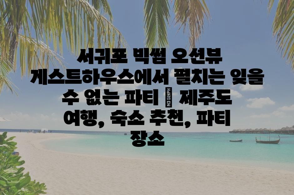샘플 (5)