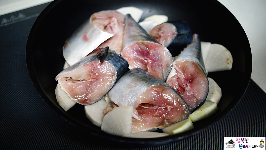 고등어 김치찜 고등어 조림 요리법