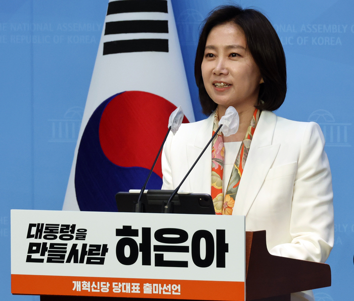 허은아 전의원 프로필 : 이재명 지지, 이준석과 갈등, 정치입문 이유