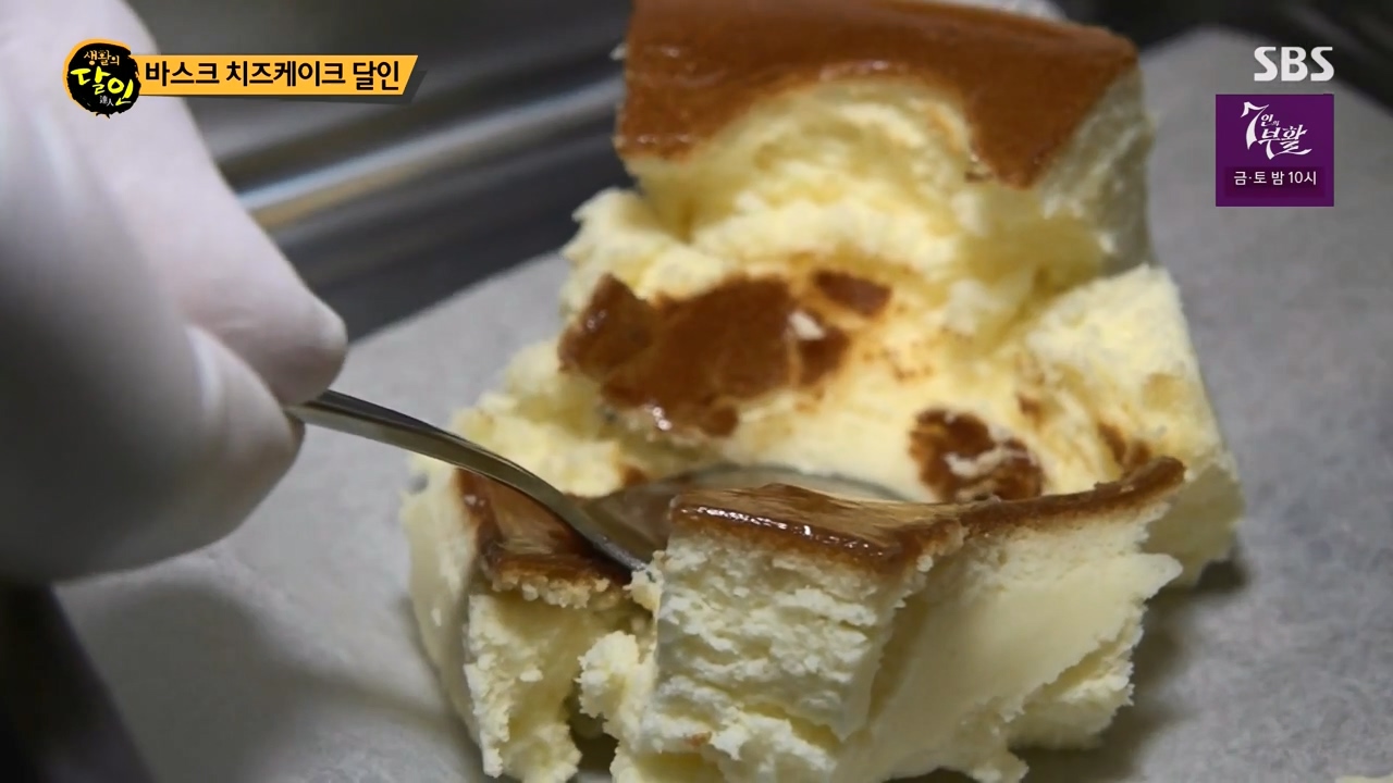 생활의 달인.E929.240402p-NEXT.mp4_20240402_200050.519.jpg