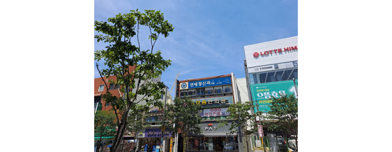 부산 영도구 정신과