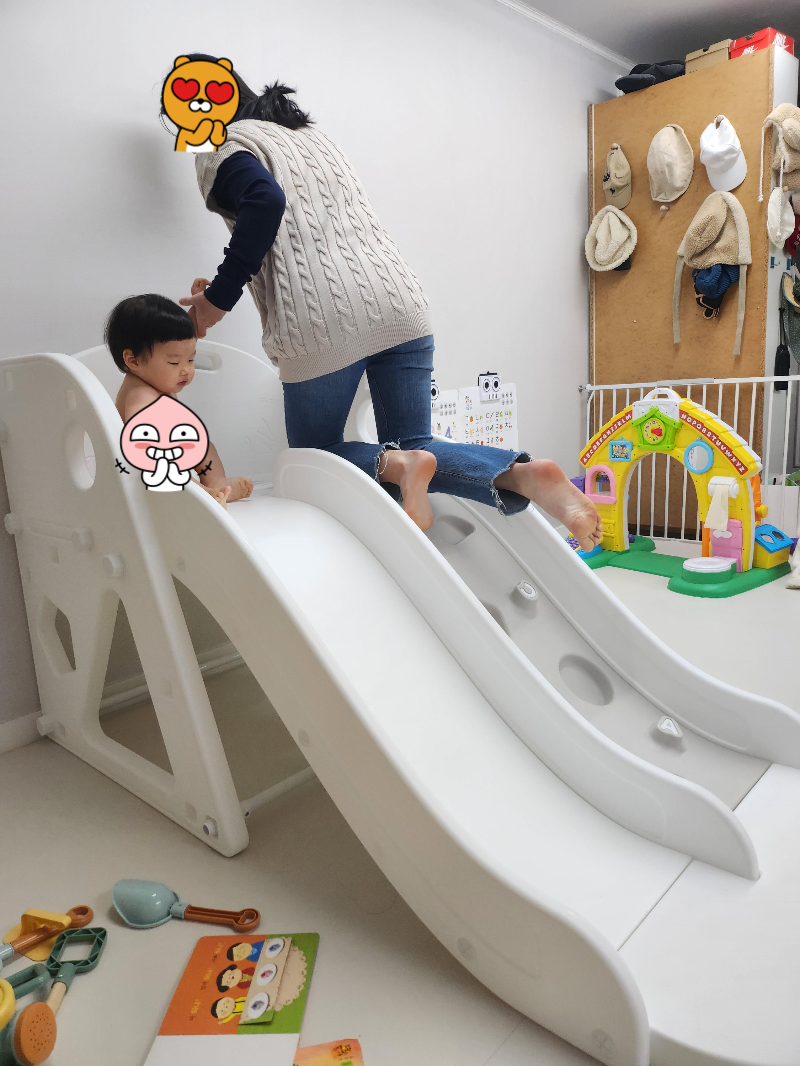 미끄럼틀