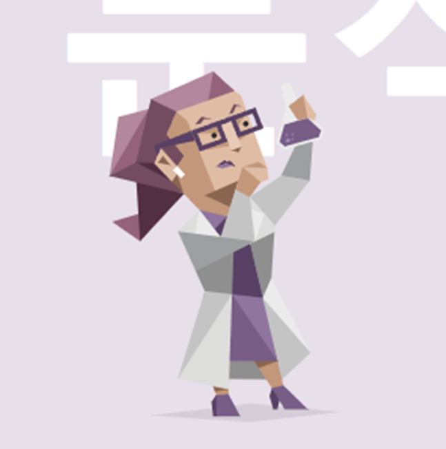  논리적인 사색가 - INTP 특징 총정리