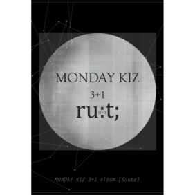  먼데이 키즈 (Monday Kiz) (이진성) 사랑한 기억이 날울려 듣기/가사/앨범/유튜브/뮤비/반복재생/작곡작사