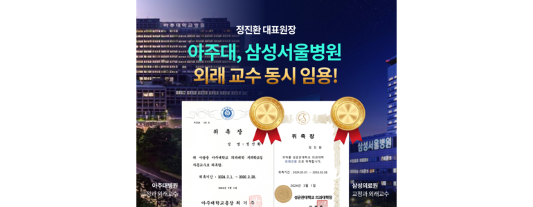 원주시 치과