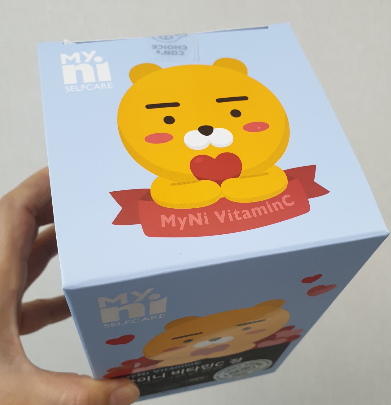  사무실 간식으로 추천하는 카카오 비타민 마이니