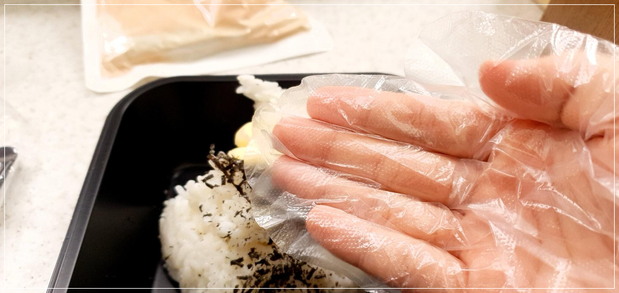 편스토랑 불닭장조림