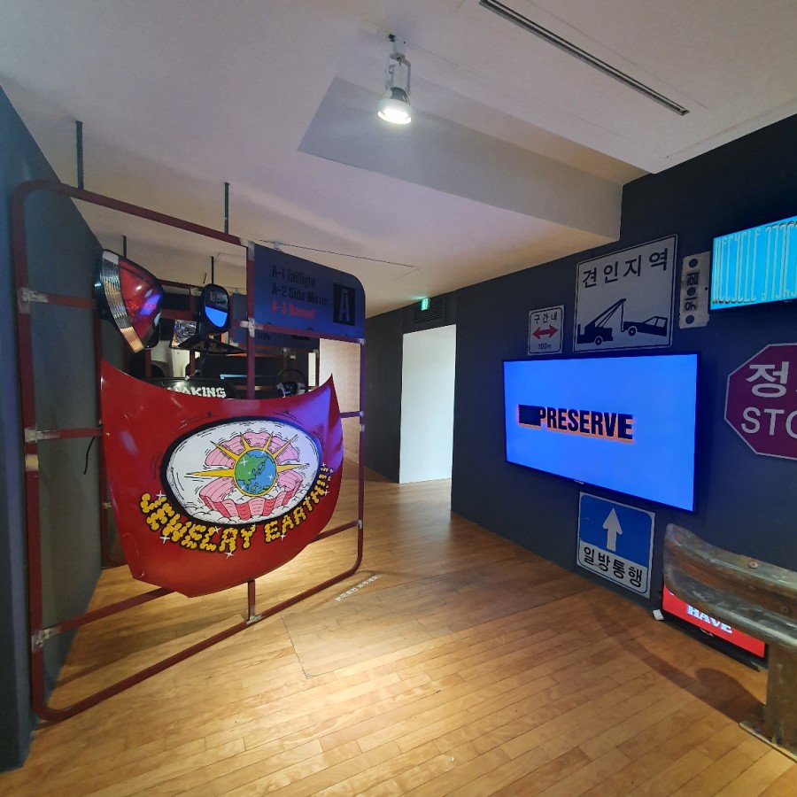 "동의 만물상" @ 대림미술관 전시 후기 "기묘한 33