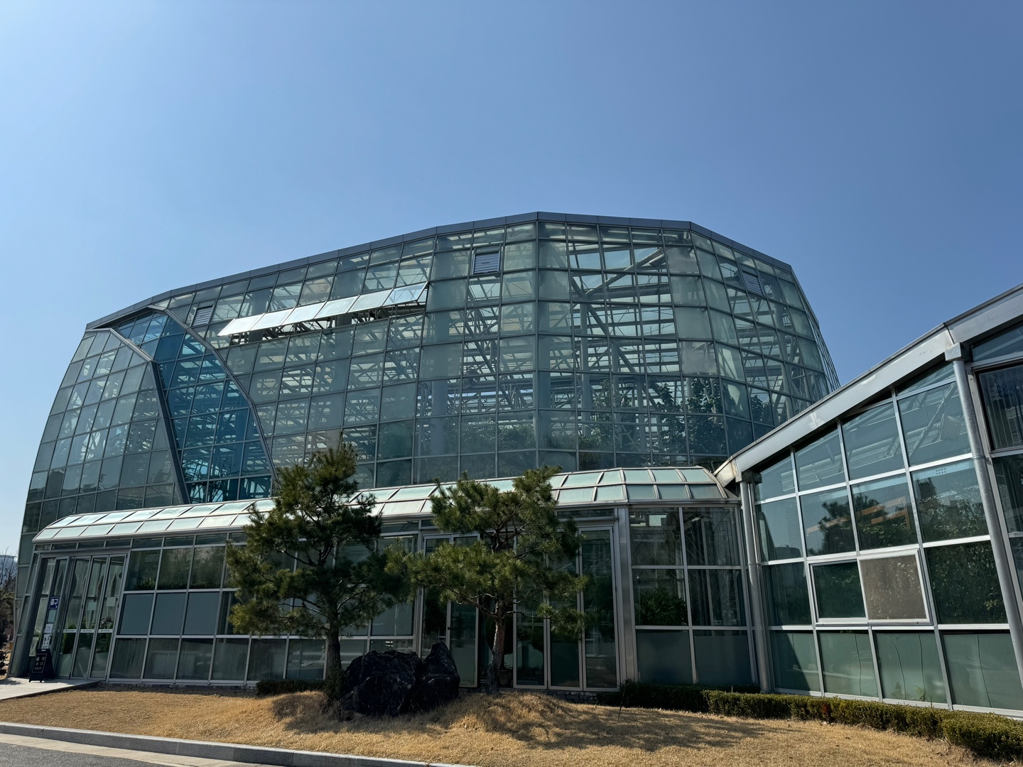 대전 식물원