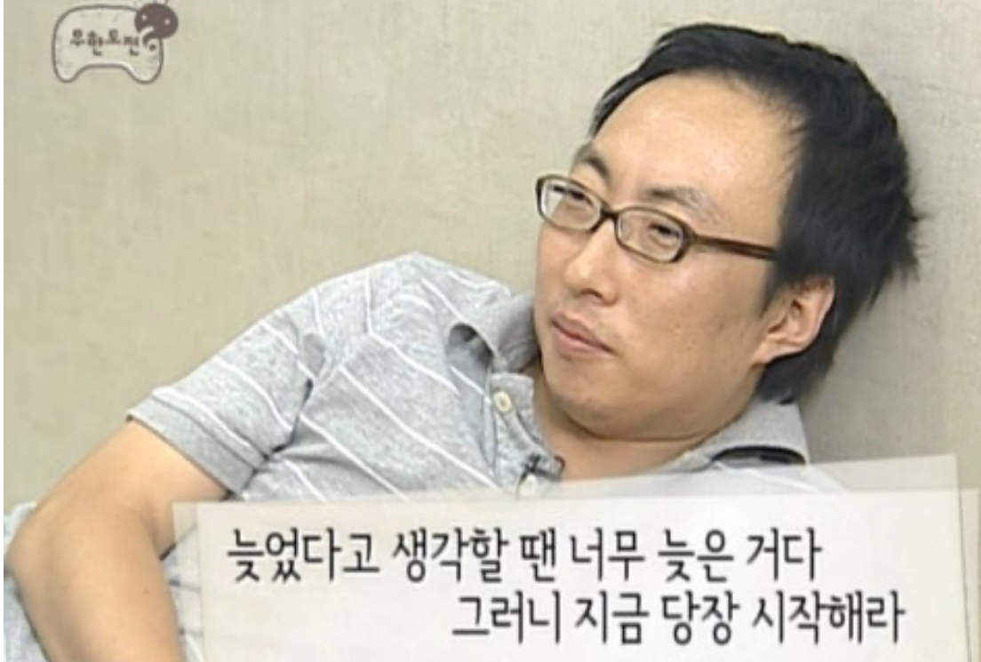 빵의정석 이미지