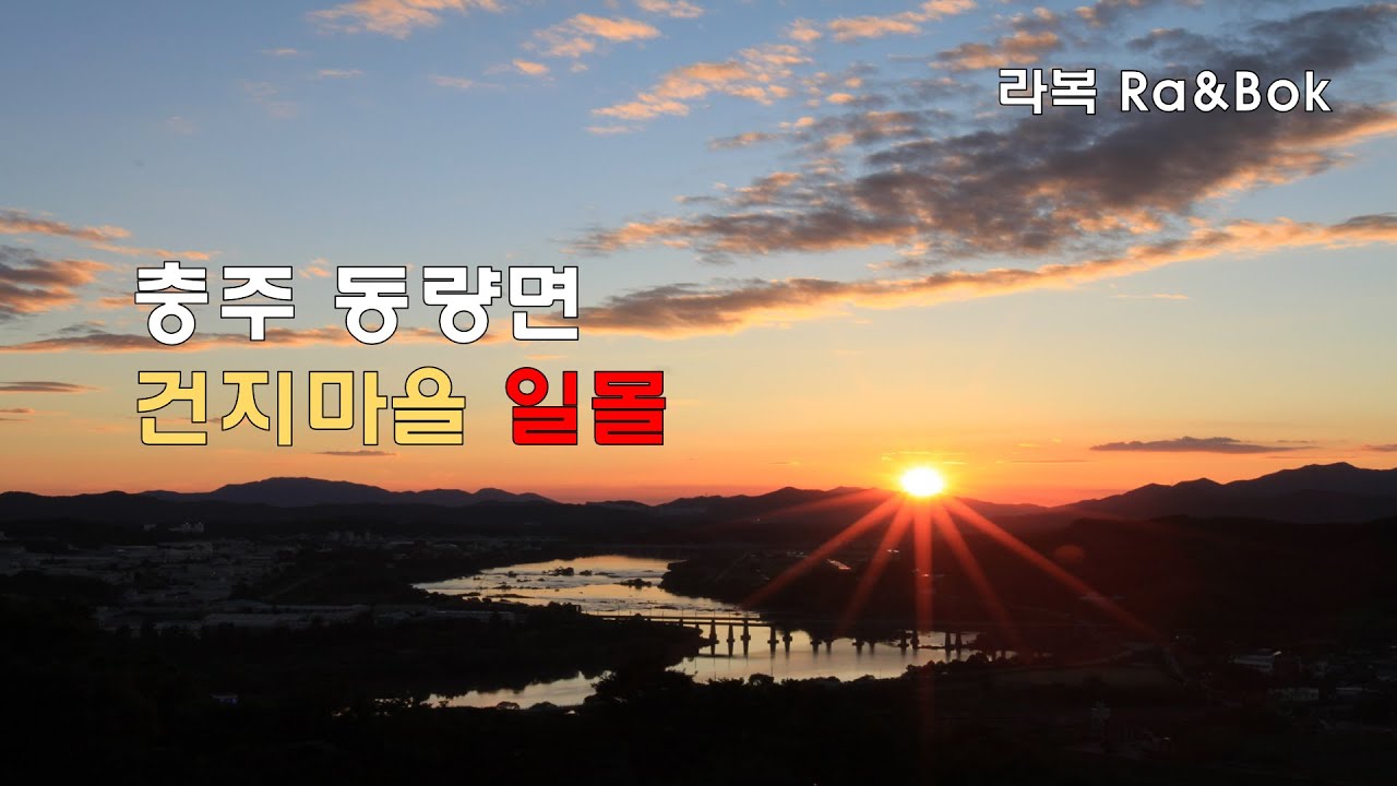 두메꽃맛집 이미지