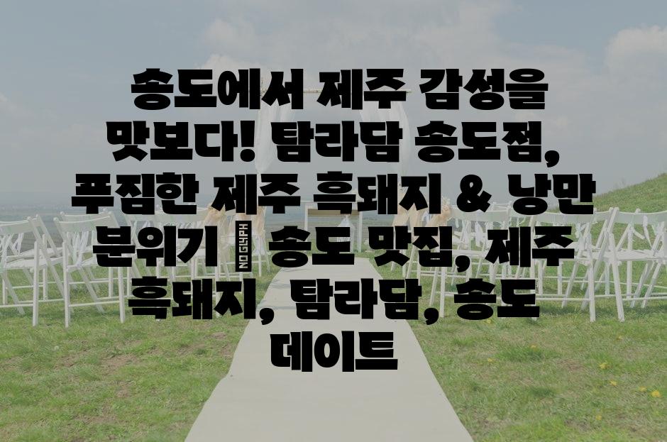 샘플 (69)
