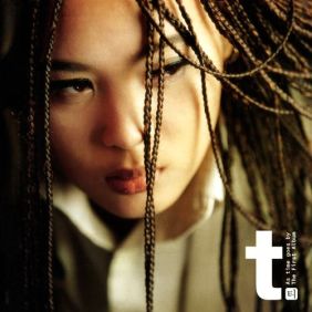  윤미래 (윤미래, Natasha Shanta Reid) She (...Could Never Be Me) 듣기/가사/앨범/유튜브/뮤비/반복재생/작곡작사