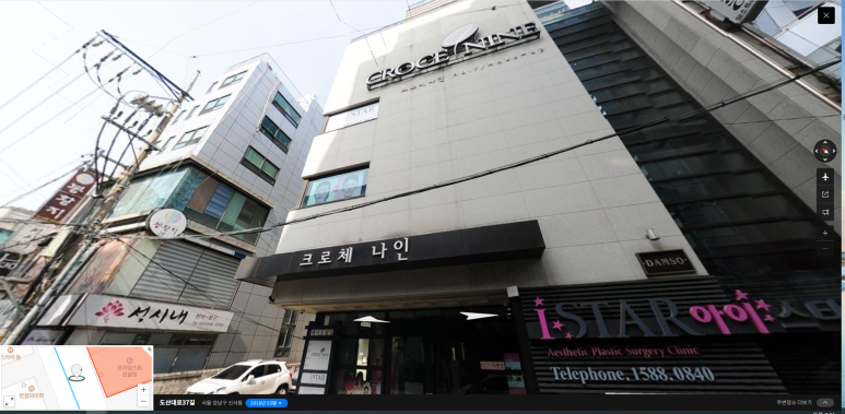 꼬마빌딩 건물주가 돈 버는 방법 2