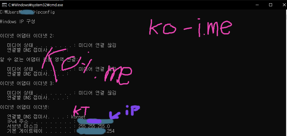  FastPing,Nodelay. 패핑없이 레지,MSMQ로 속도향상.