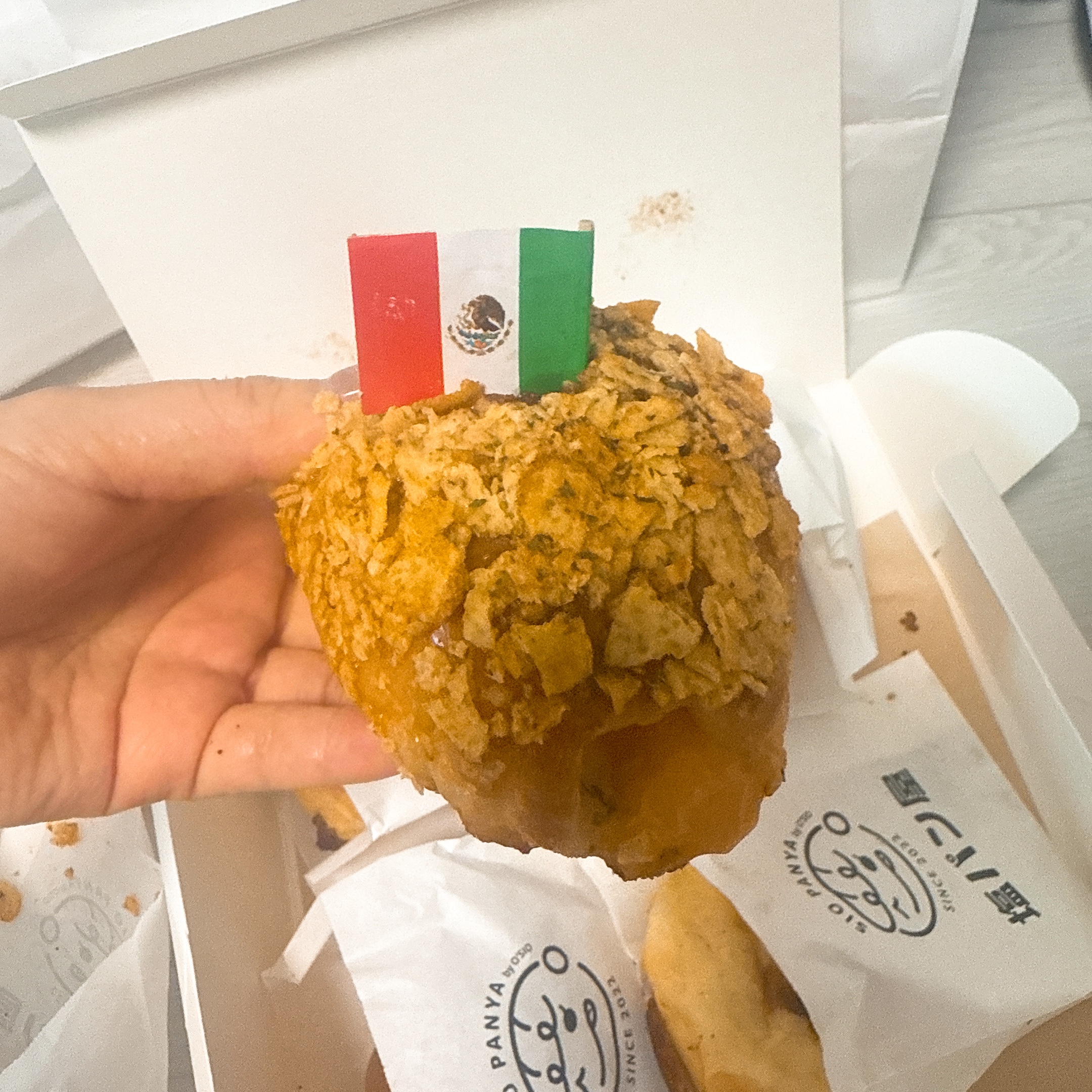 시오팡야