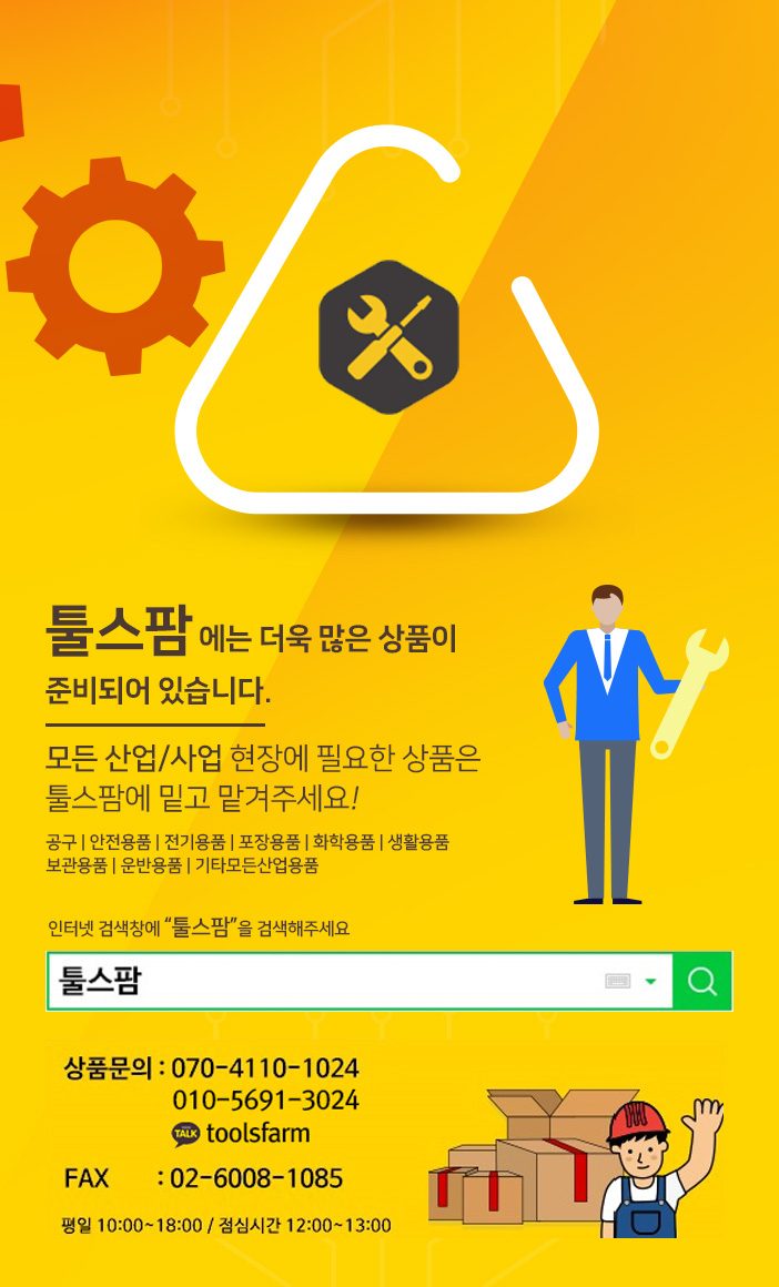명진세차장 이미지