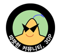 3DP CHIP 다운로드