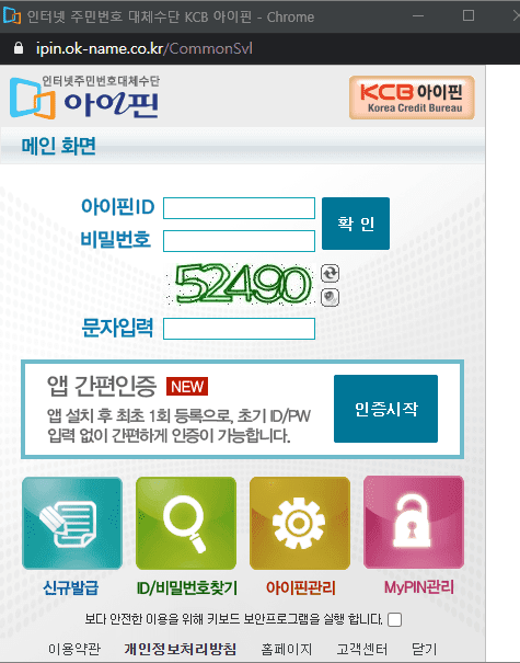 카드 포인트 1번 조회 통합하고 현금처럼 사용하기 9 카드 포인트 1번 조회 통합하고 현금처럼 사용하기 https://biohealthlife.com/%ec%b9%b4%eb%93%9c-%ed%8f%ac%ec%9d%b8%ed%8a%b8-%ec%a1%b0%ed%9a%8c-%ed%86%b5%ed%95%a9-%ed%98%84%ea%b8%88/