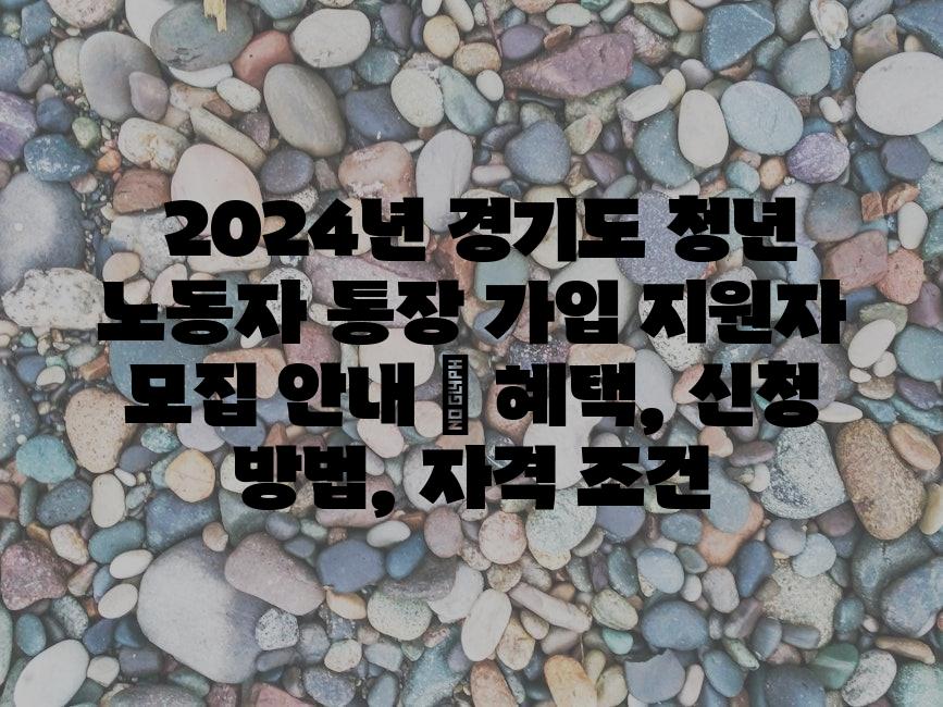 샘플 (82)