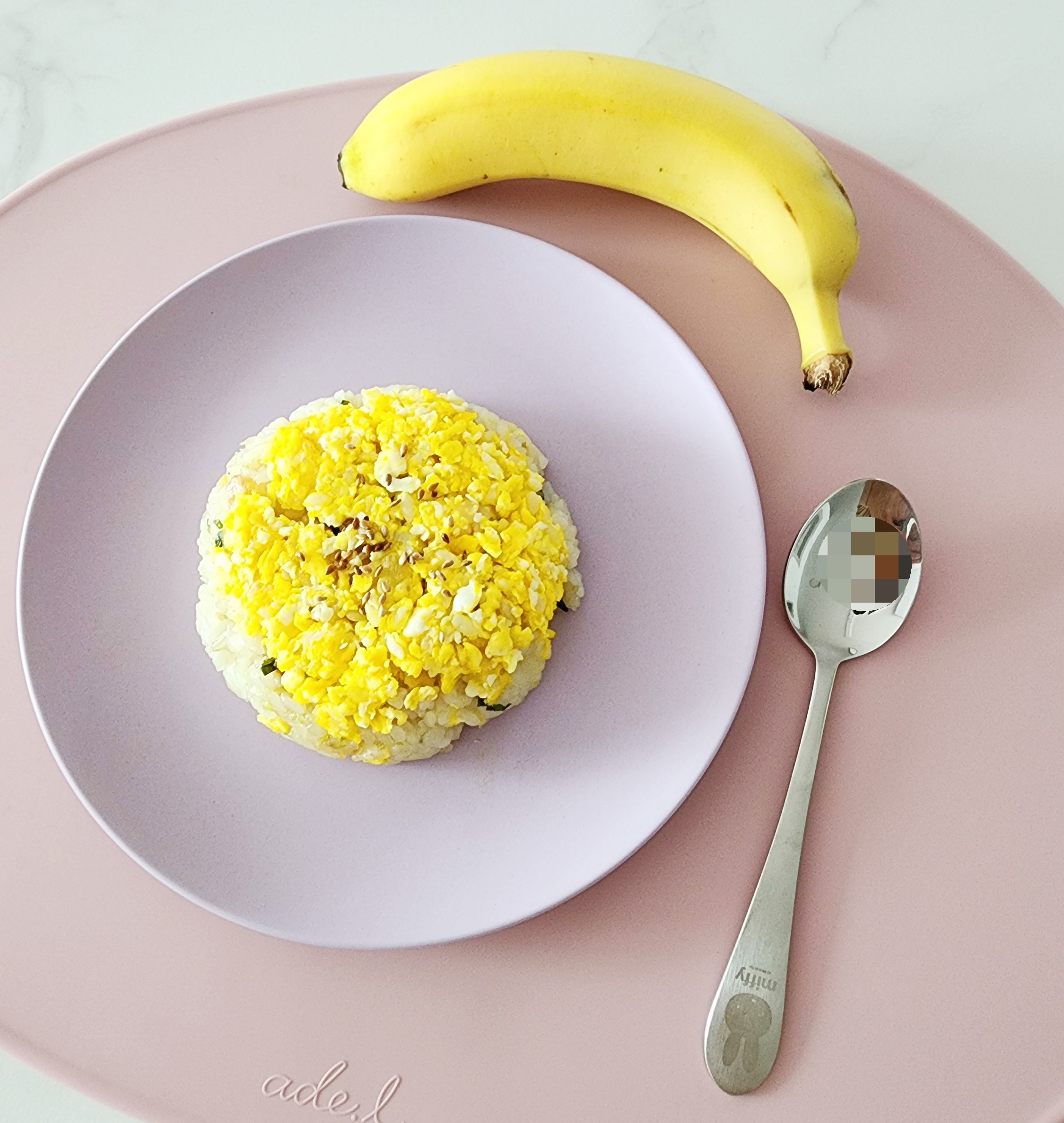  편스토랑 류수영 계란밥 아이 초간단 레시피 아침식사