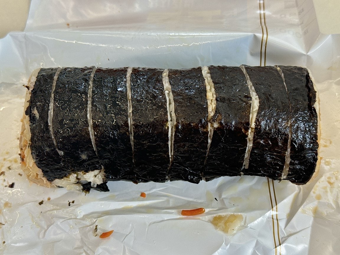 편의점 참치김밥