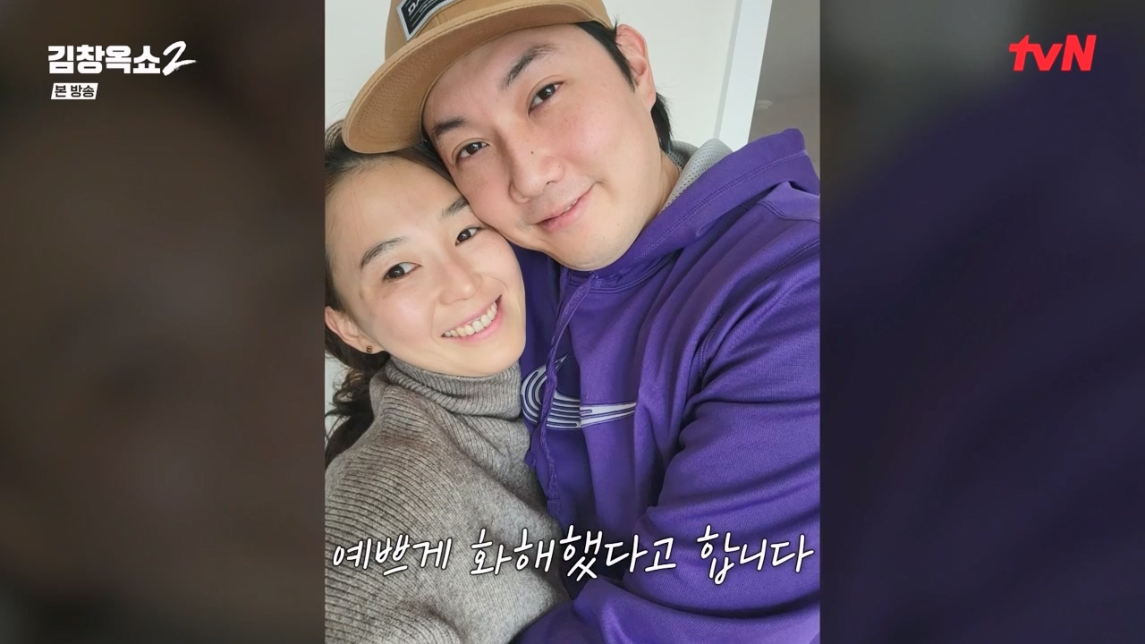 김창옥 쇼 2.E03.240223p-NEXT.mp4_20240227_204137.588.jpg