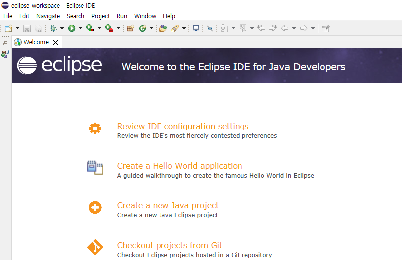 [Windows/Java] Eclipse 설치 및 실행