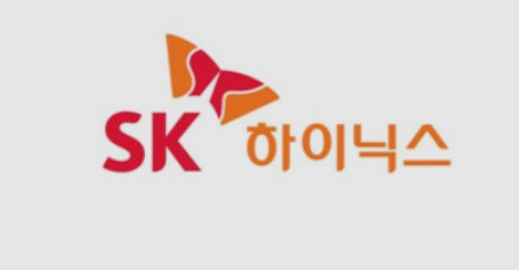  3월 반도체 전망 밝다. SK하이닉스 주가 반등할까?