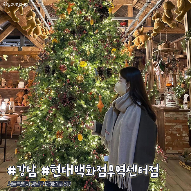 etc-image-6