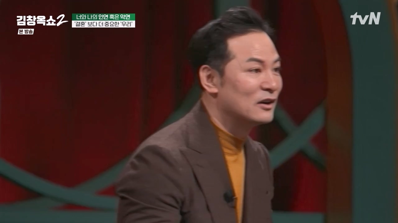 김창옥 쇼 2.E04.240230p-NEXT.mp4_20240301_185403.517.jpg