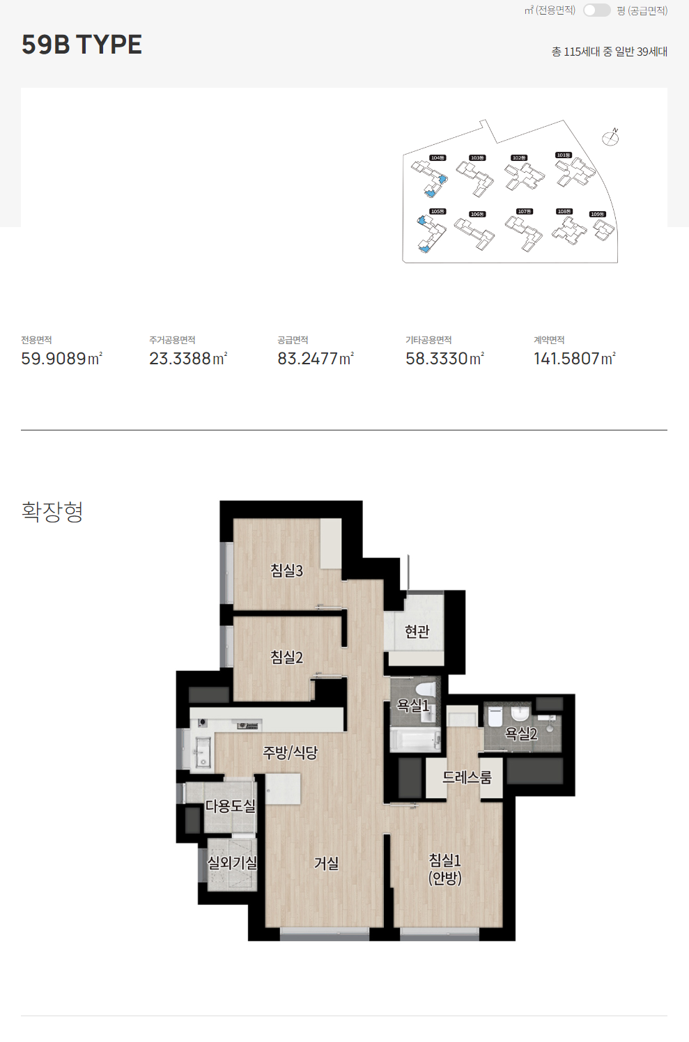 청담르엘-22