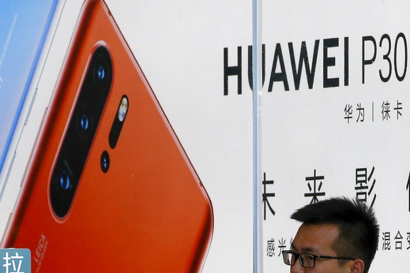  스웨덴 정부, 중국 화웨이·ZTE 5G망 금지