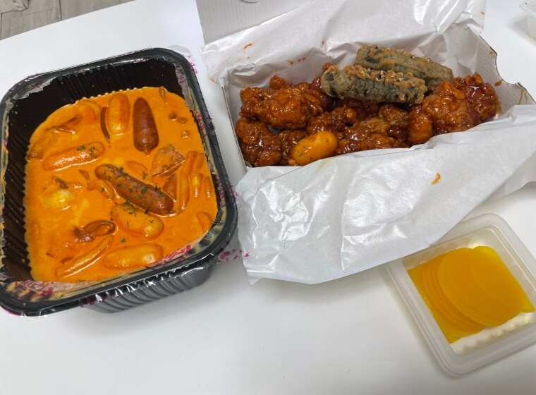 태리로제떡볶이